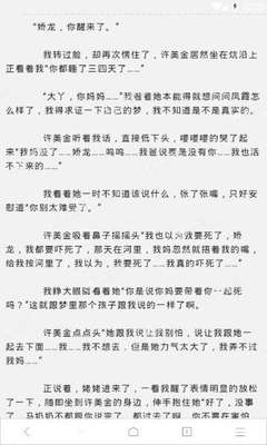 AG捕鱼网站